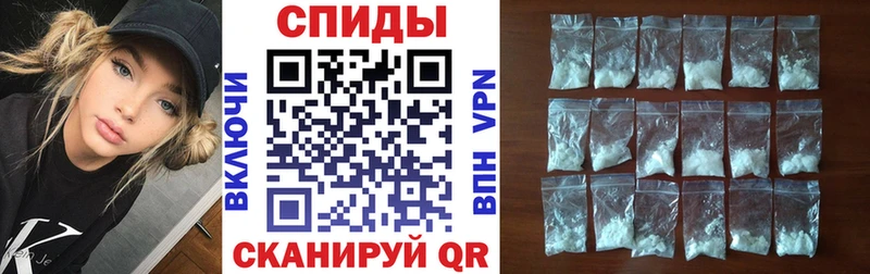 Амфетамин Premium  Соль-Илецк 