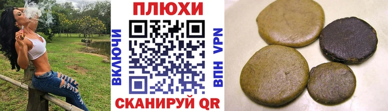 маркетплейс наркотические препараты  где продают   Соль-Илецк  ГАШИШ хэш 
