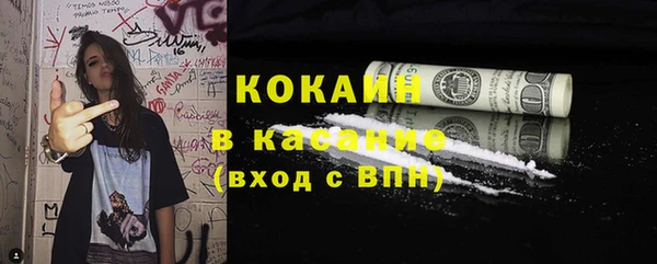 трава Балахна