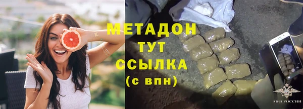 прущая мука Балабаново