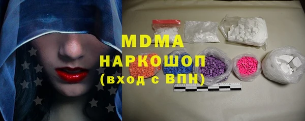 прущая мука Балабаново