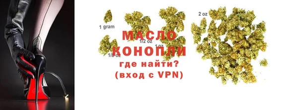 ПСИЛОЦИБИНОВЫЕ ГРИБЫ Баксан