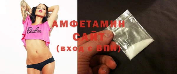 ПСИЛОЦИБИНОВЫЕ ГРИБЫ Баксан