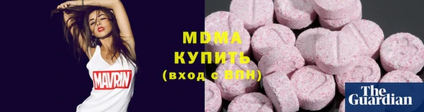 прущая мука Балабаново