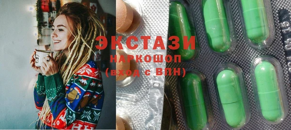 прущая мука Балабаново