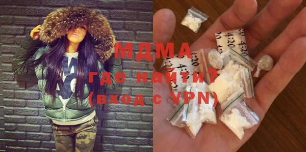 прущая мука Балабаново