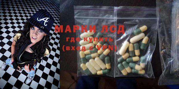 прущая мука Балабаново