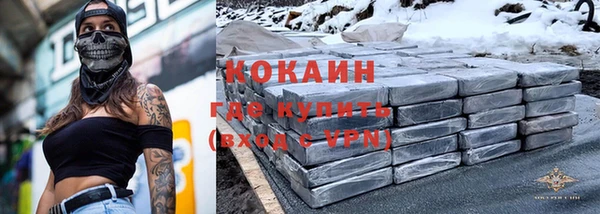 трава Балахна