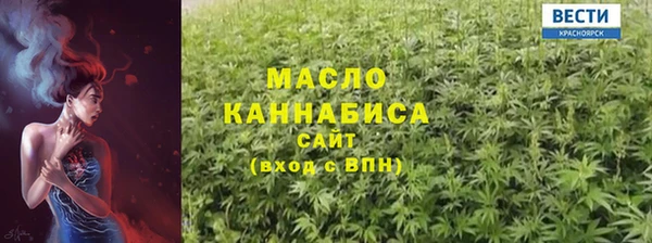 прущая мука Балабаново