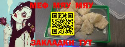 экстази Новокубанск