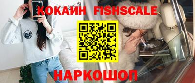 амфетамин Обь