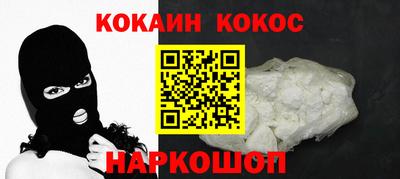 амфетамин Обь