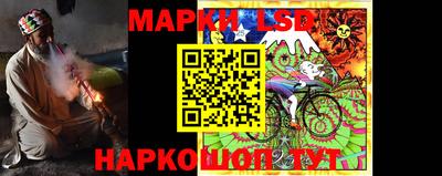 амфетамин Обь