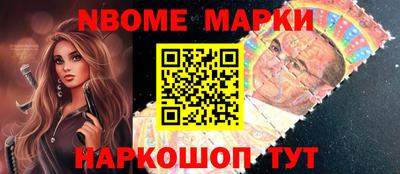 прущие крисы Обнинск