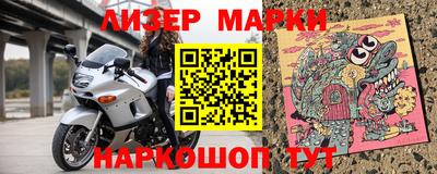 прущие крисы Обнинск