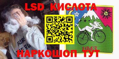 амфетамин Обь