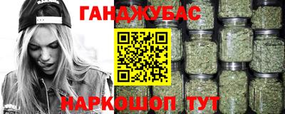трава Нягань