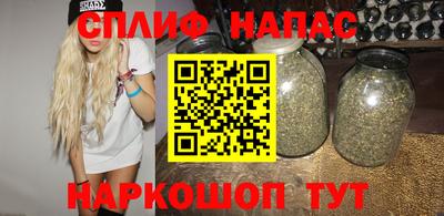 амфетамин Обь