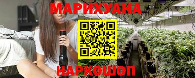 прущие крисы Обнинск