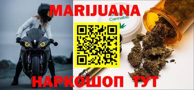 трава Нягань