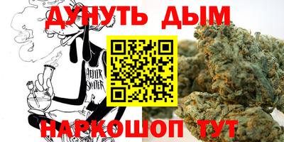 экстази Новокубанск