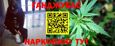 прущие крисы Обнинск