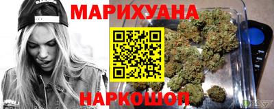 амфетамин Обь