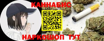 амфетамин Обь