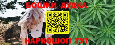прущие крисы Обнинск