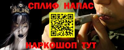трава Нягань