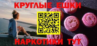 соль ск Новодвинск