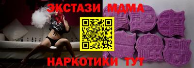 трава Нягань