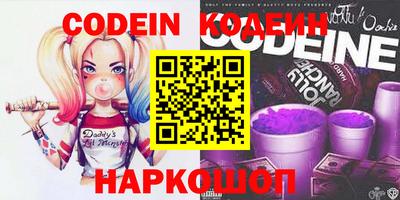амфетамин Обь
