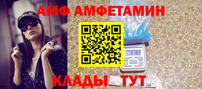 трава Нягань