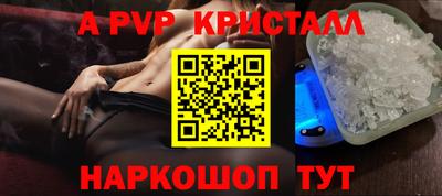 трава Нягань