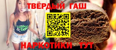 трава Нягань