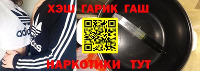 трава Нягань
