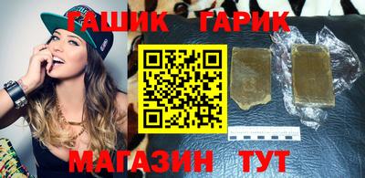 трава Нягань