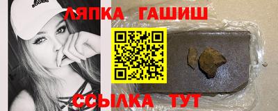 трава Нягань