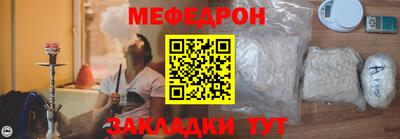 амфетамин Обь