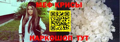 трава Нягань