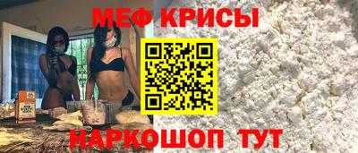 трава Нягань